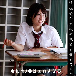 宮城りえ
