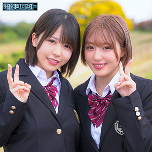 【deas048】出演女優は誰？『こなつ＆みかん』の名前 情報まとめ