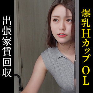 【himemix424】出演女優は誰？『レナ』の名前 情報まとめ