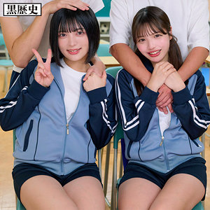 【kure028】出演女優は誰？『める＆ゆみ』の名前 情報まとめ