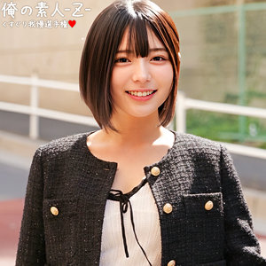 【orecz513】出演女優は誰？『ゆみ』の名前 情報まとめ