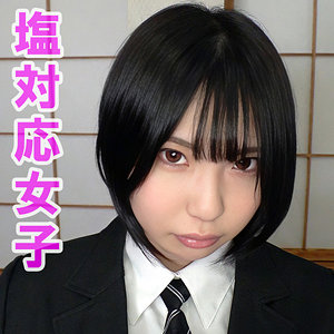 【orev157】出演女優は誰？『日葵』の名前 情報まとめ