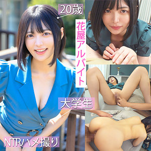 【pai227】出演女優は誰？『ゆみ』の名前 情報まとめ
