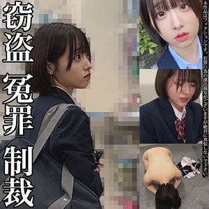 【smje011】出演女優は誰？『Kちゃん』の名前 情報まとめ