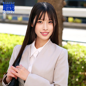 【smjs237】出演女優は誰？『ななみさん』の名前 情報まとめ