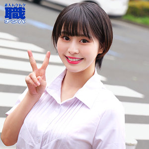 【smjs265】出演女優は誰？『みなみさん』の名前 情報まとめ