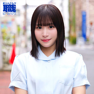 【smjs289】出演女優は誰？『れんさん』の名前 情報まとめ