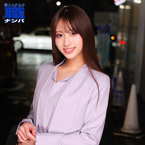 【smjs290】出演女優は誰？『かんなさん』の名前 情報まとめ