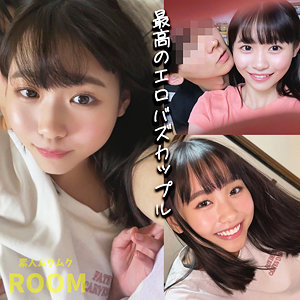 【smro047】出演女優は誰？『はなちゃん』の名前 情報まとめ