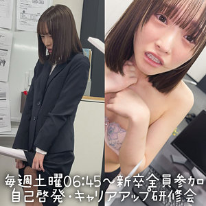 【spay739】出演女優は誰？『白石』の名前 情報まとめ