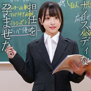 【spay748】出演女優は誰？『小島』の名前 情報まとめ