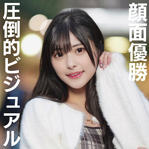 【instc709】出演女優は誰？『ひなちゃん』の名前 情報まとめ