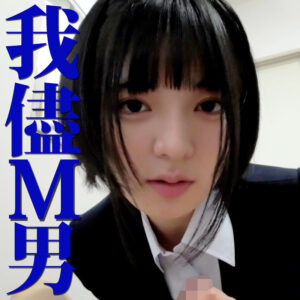 ミセスFURINハッスル♪
