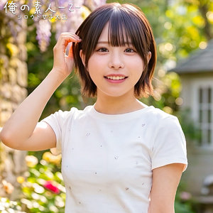 【orecz528】出演女優は誰？『こなつさん』の名前 情報まとめ