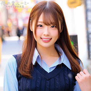 【orecz530】出演女優は誰？『ゆずきさん』の名前 情報まとめ