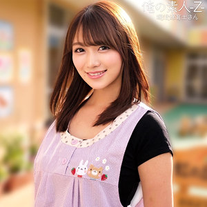 【orecz532】出演女優は誰？『みづきさん』の名前 情報まとめ