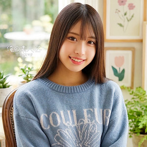 【orecz539】出演女優は誰？『かんな』の名前 情報まとめ