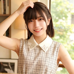 【orecz541】出演女優は誰？『ゆな』の名前 情報まとめ