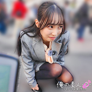 【orecz547】出演女優は誰？『のかぜさん』の名前 情報まとめ