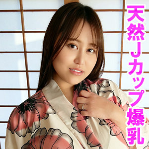 【orev158】出演女優は誰？『一花』の名前 情報まとめ