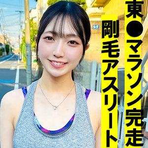 素人ぱいぱい