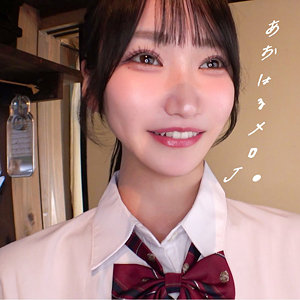 【pai319】出演女優は誰？『しおり』の名前 情報まとめ