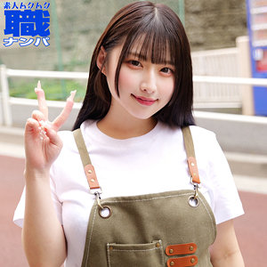 【smjs252】出演女優は誰？『みそのさん』の名前 情報まとめ