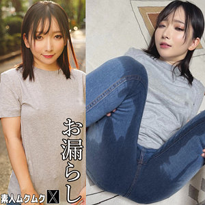 【smjx197】出演女優は誰？『保科さん』の名前 情報まとめ