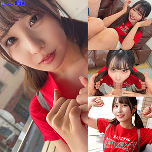 【smub109】出演女優は誰？『ひかりちゃん』の名前 情報まとめ
