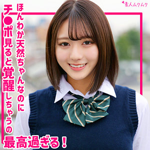 【smuk320】出演女優は誰？『まりの』の名前 情報まとめ