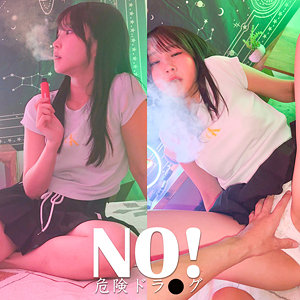 【spay758】出演女優は誰？『SHIORIN』の名前 情報まとめ