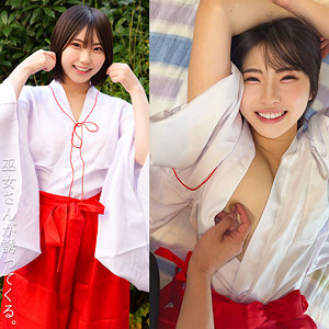 【spay764】出演女優は誰？『ひまみこ』の名前 情報まとめ