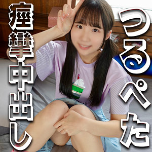 【syuk028】出演女優は誰？『はるのちゃん』の名前 情報まとめ