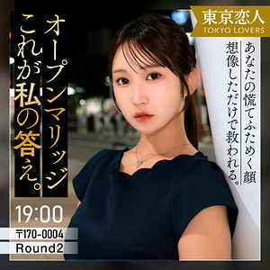 依本しおり