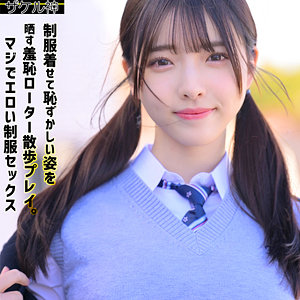 【zake023】出演女優は誰？『ナオ 2』の名前 情報まとめ