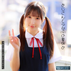 FANZA素人