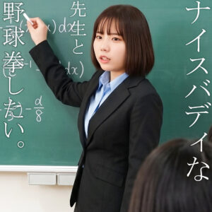 FANZA素人