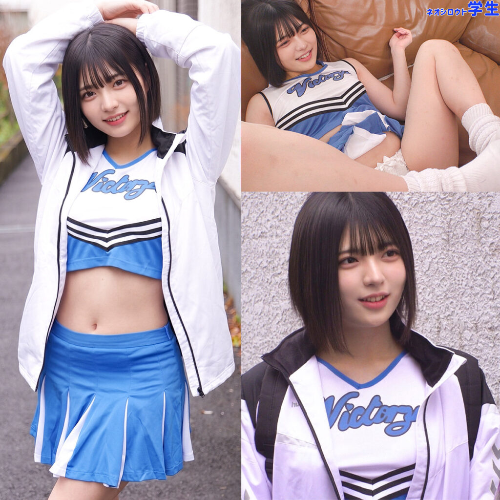 【nost253】出演女優は誰？『ゆみ』の名前 情報まとめ