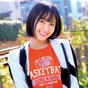 【orecz551】出演女優は誰？『ひなちゃん』の名前 情報まとめ