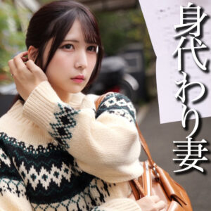 【smjj115】出演女優は誰？『M』の名前 情報まとめ