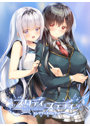 まーまれぇど