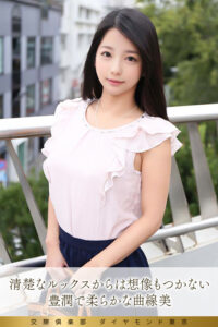 みさき