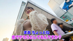 よーまる