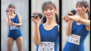おめシズちゃん