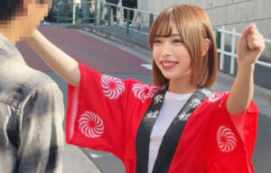 ねねちゃん