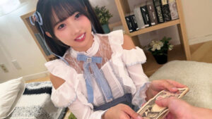 ひかりちゃん