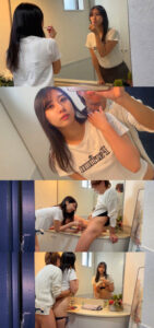 shuka