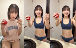 YUIちゃん
